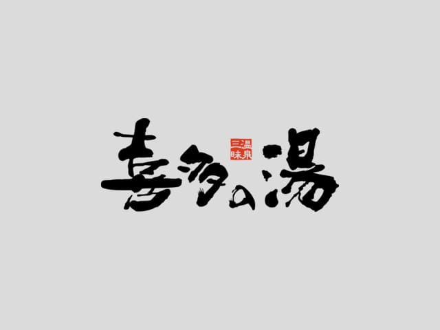 $eye_img_url