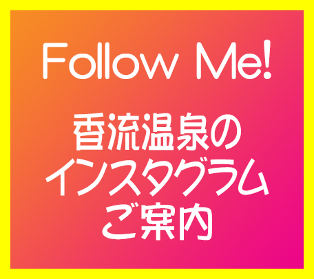 $eye_img_url