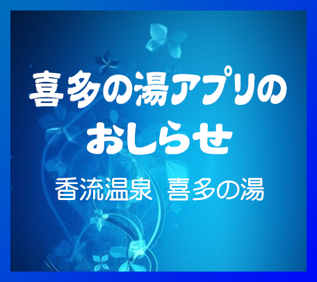 $eye_img_url