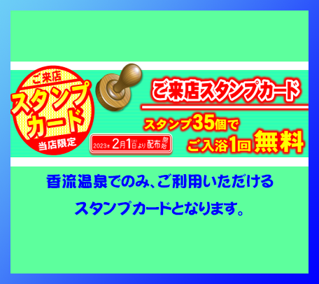 $eye_img_url
