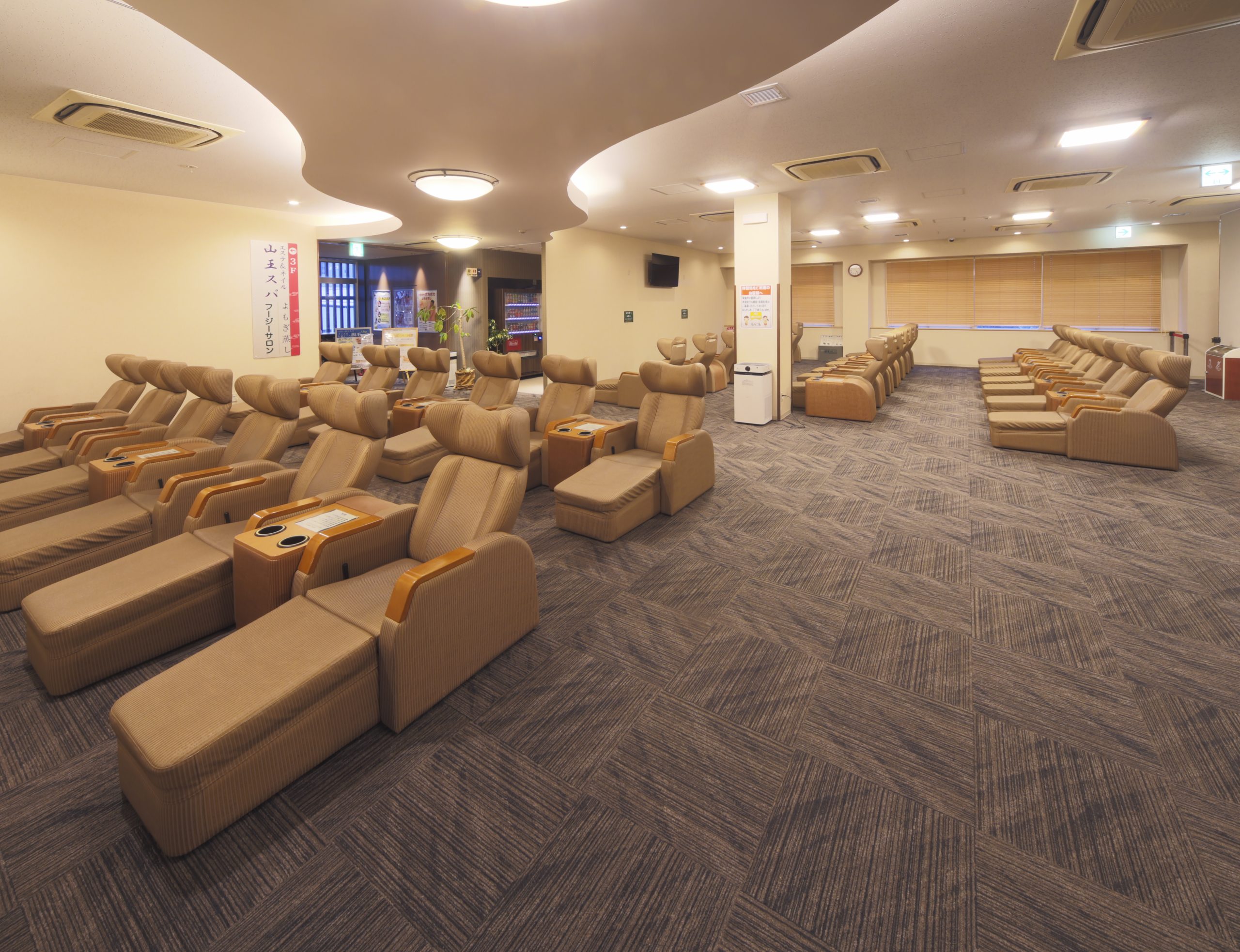 無料リクライニングコーナー【別館】イメージ