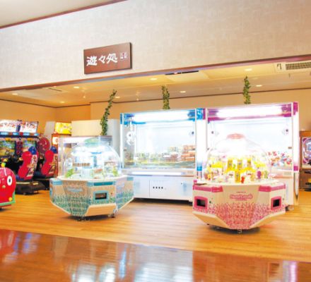 ゲームコーナーイメージ