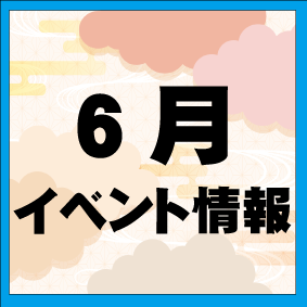 $eye_img_url