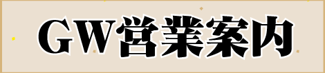 $eye_img_url