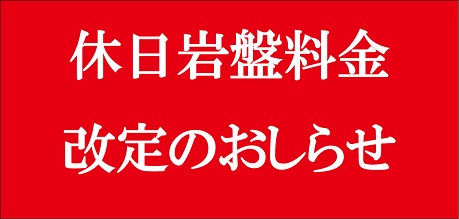 $eye_img_url