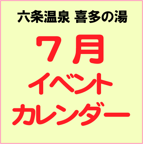 $eye_img_url