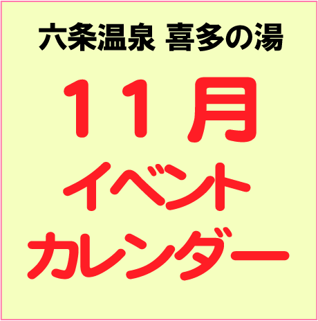 $eye_img_url