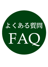 「八尾温泉  喜多の湯」の情報