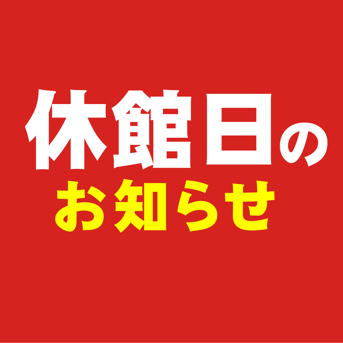 $eye_img_url