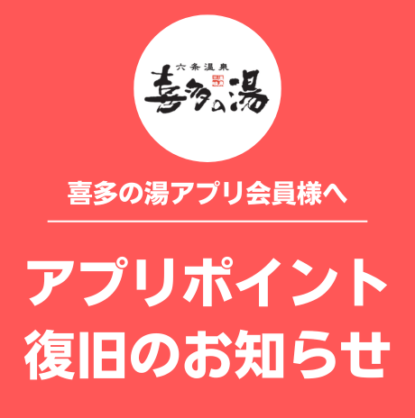 $eye_img_url