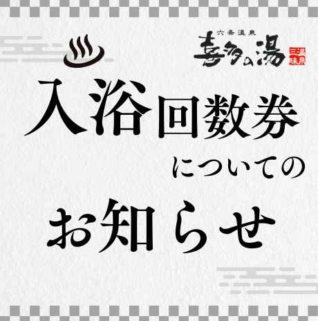 $eye_img_url