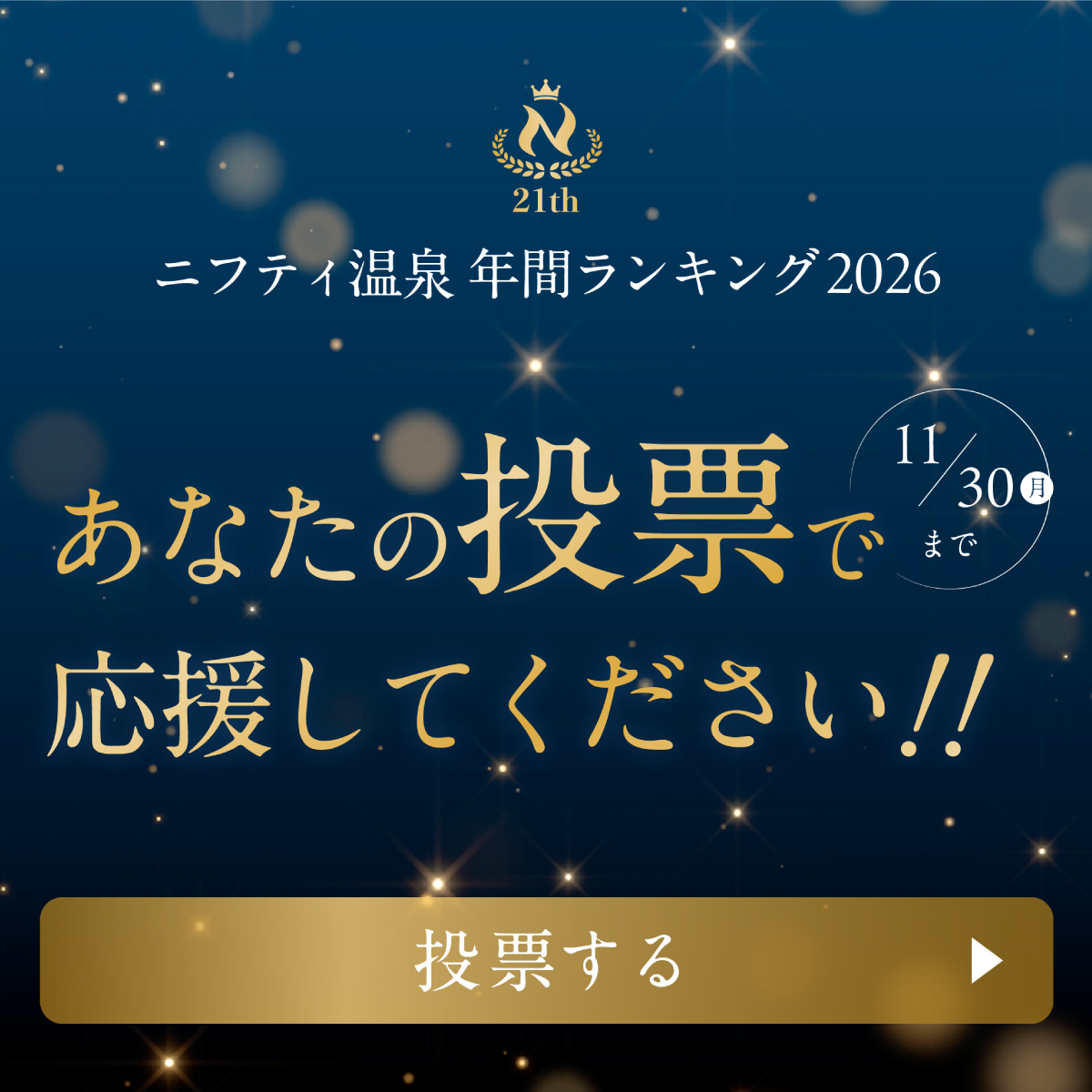 $eye_img_url